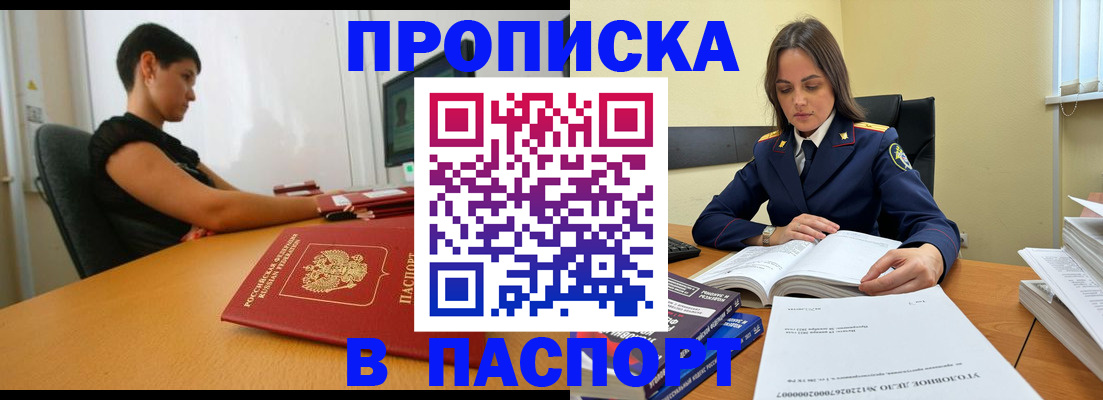 форма 3 в Сердобске